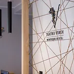 Teatro Verdi Boutique 扎达尔